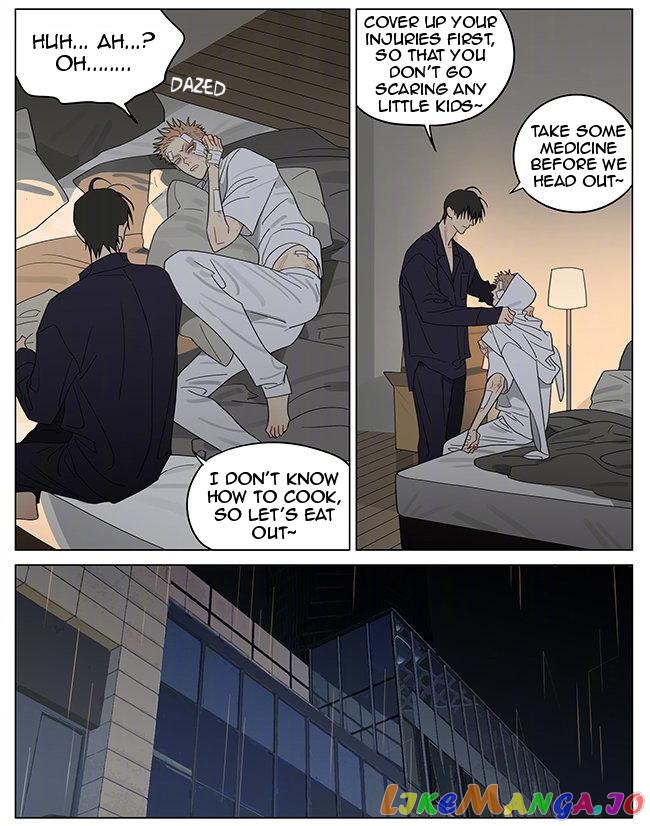 19 Days chapter 375 image 5